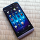 Imagen para el artículo titulado BlackBerry Z30, análisis: un gran móvil que llega demasiado tarde